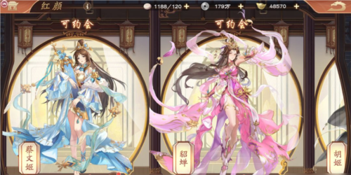 塔防召唤师游戏玩法截图3