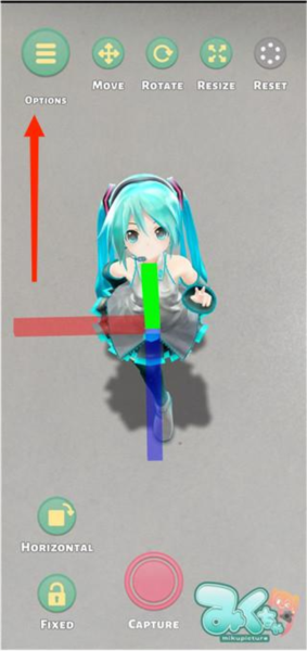 mikuture软件图片2