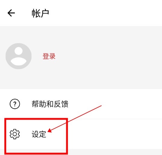 PDF Extra如何修改作者姓名2