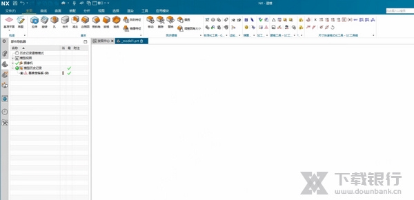 ugnx2023软件截图2