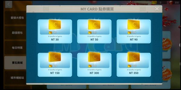 MyCard