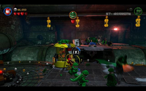 乐高蝙蝠侠3截图30