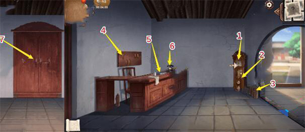 隐秘的原罪8 1-3章节攻略截图7