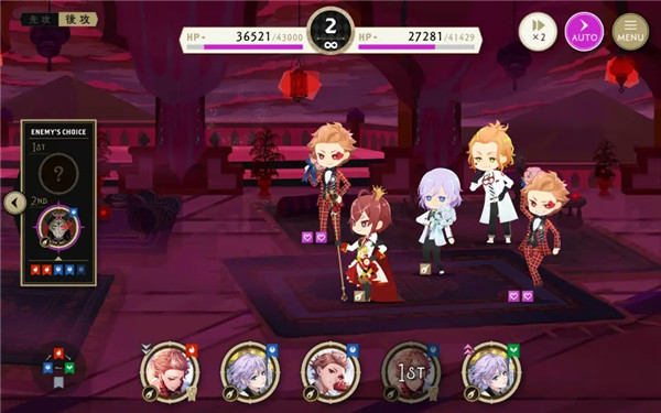 迪士尼扭曲仙境游戏攻略截图4