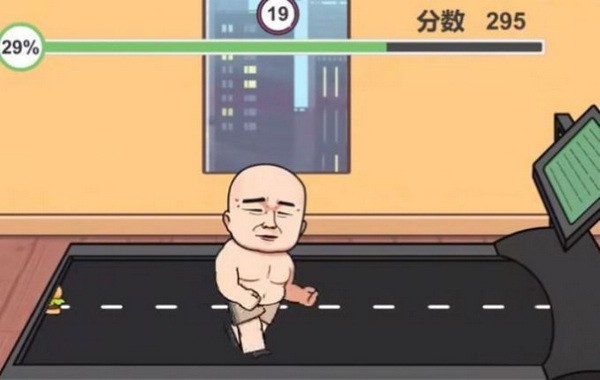 妹说就是零卡图片