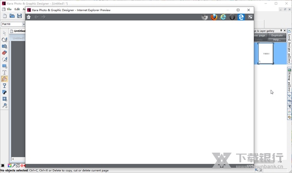 Xara Photo & Graphic Designer