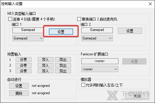 小鸡模拟器官方最新版图片4