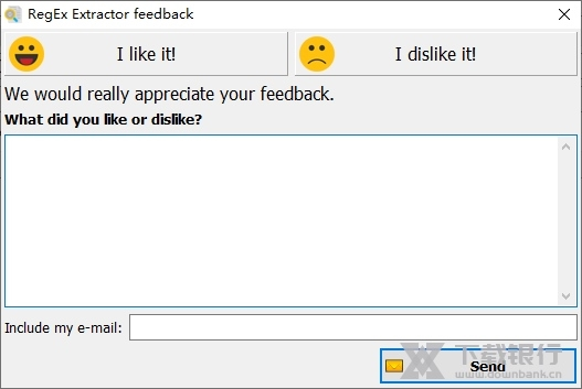 RegEx Extractor软件截图5