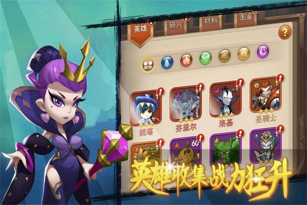 合金突击之孤胆枪侠图片