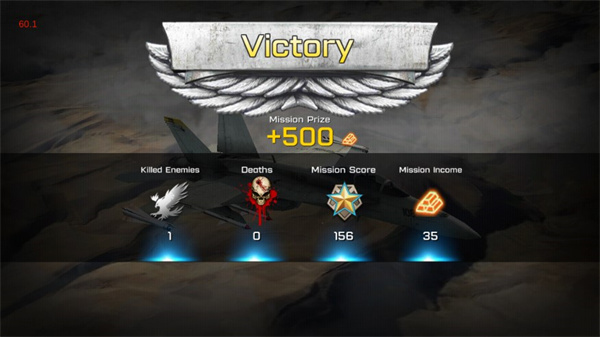 王牌战斗机空战图片8