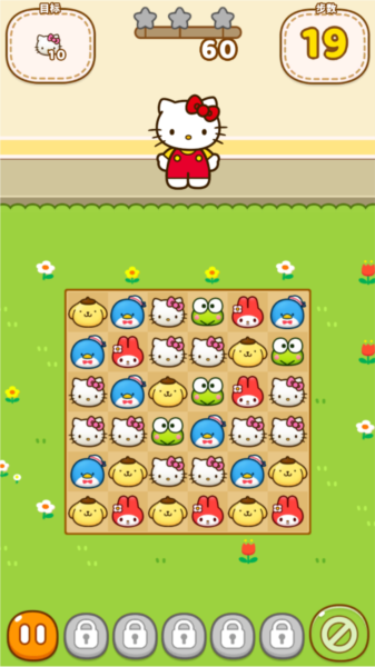 Hello Kitty Friends游戏攻略图片3