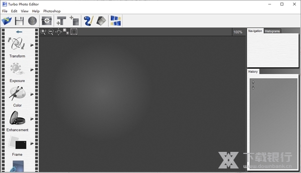 TurboPhoto破解版图片2