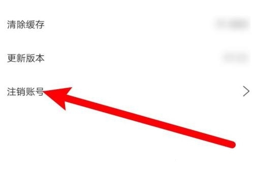 素材宝软件截图3