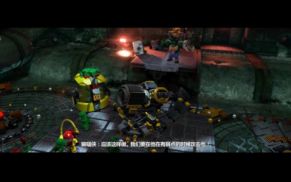 乐高蝙蝠侠3截图31