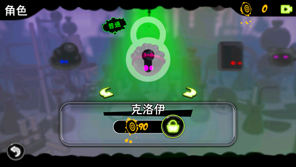 永不言弃镜世界图片6