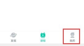 考试成绩查询方法介绍1