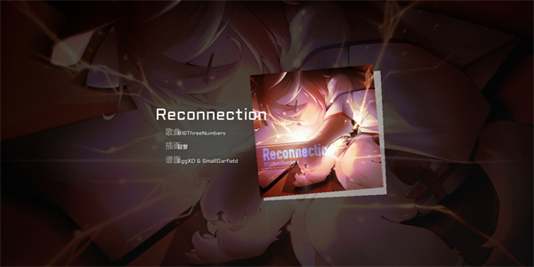 xutry游戏攻略图片4