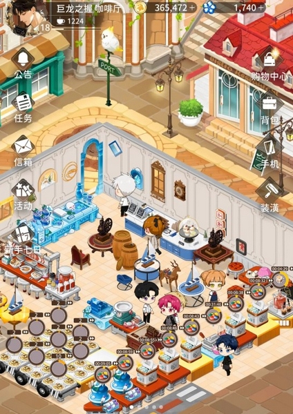 烟硝絮语摆放攻略图片1