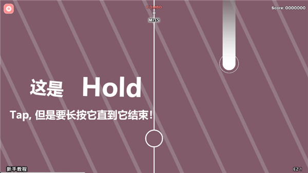 Notanote新手攻略图片2