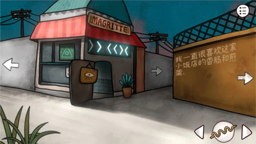 迷失岛前传海边游乐园图片8