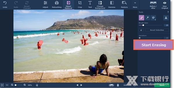 MovaviPhotoEditor破解版图10