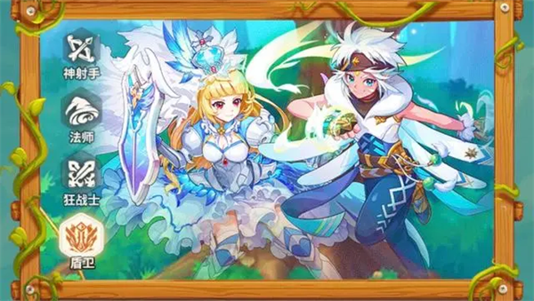 彩虹橙职业介绍图片4