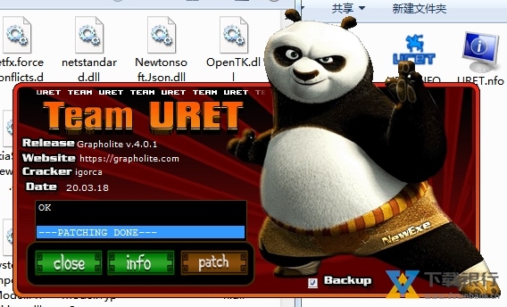 grapholite破解版图片4