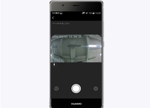 凌度行车记录仪软件截图5