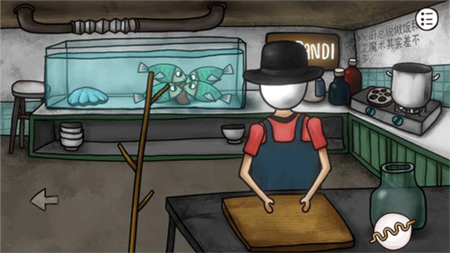 迷失岛前传海边游乐园图片5