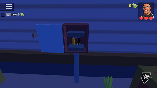 疯狂窃贼2隐身大师游戏攻略图片8