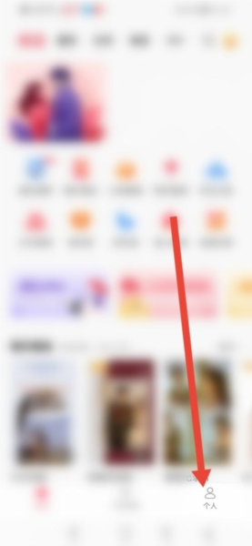 婚贝请柬软件截图7