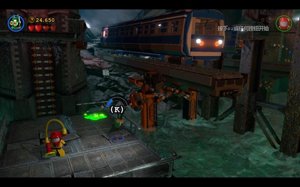 乐高蝙蝠侠3截图21