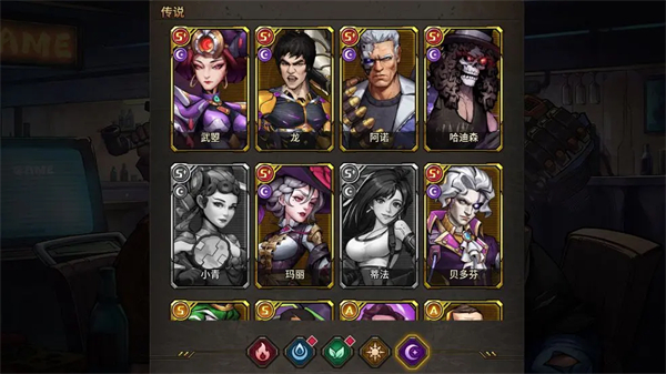 各系核心培养卡推荐配图3