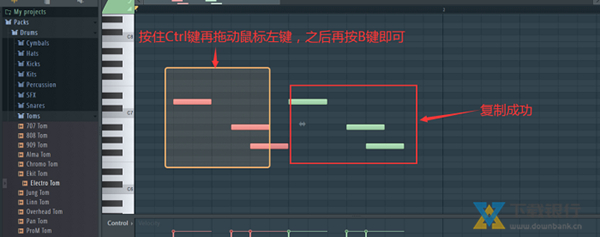 FLStudio20图片7