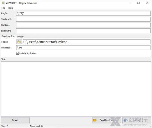 RegEx Extractor软件截图1