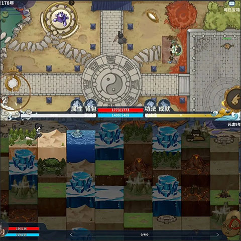 太公传承封神新手攻略图片1