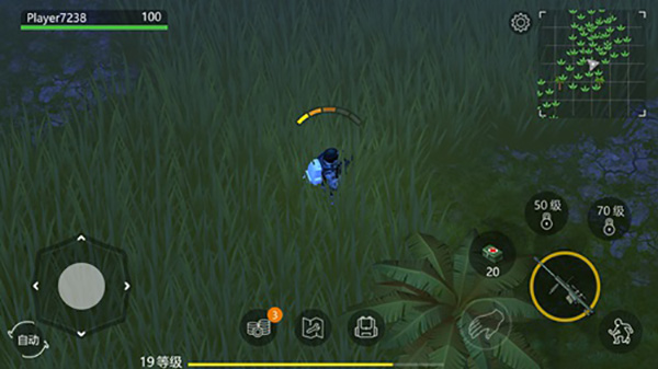 侏罗纪末日生存恐龙蛋怎么获得图片6