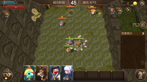 方块世界自走棋截图6