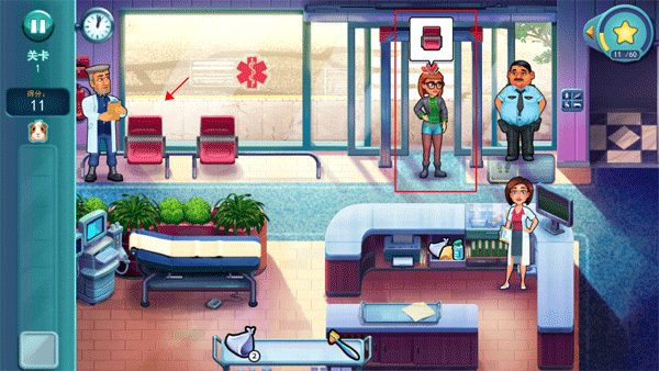 中心医院医生的誓言游戏攻略图片1