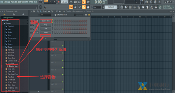 FLStudio20图片5