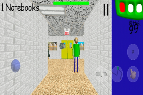 逃离巴迪老师九游版图片