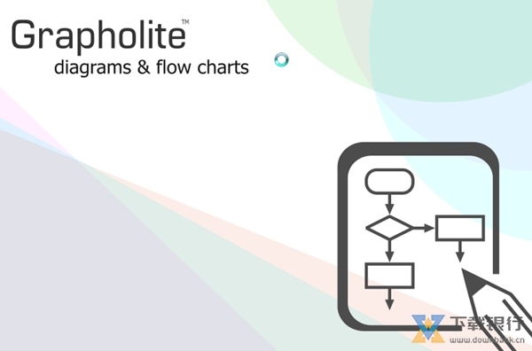 grapholite破解版图片1