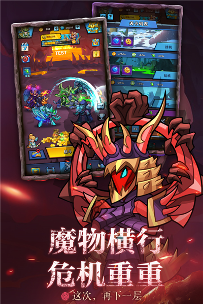 雷霆前线台服图片