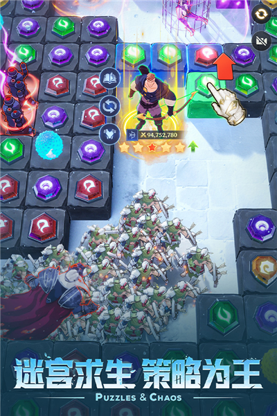 帝国与魔法国服图片1