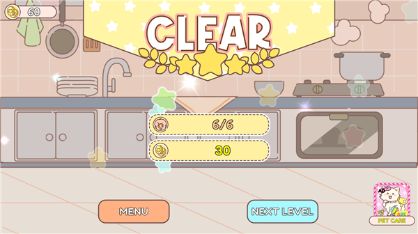 冰淇淋咖啡馆新手攻略图片5