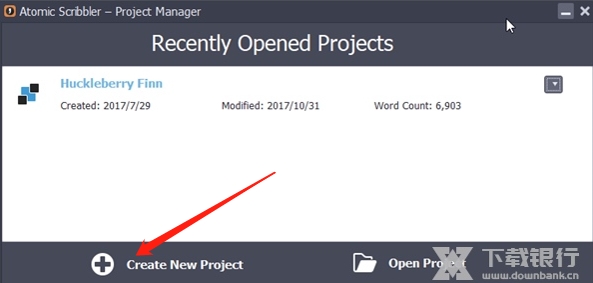 小说编辑器截图