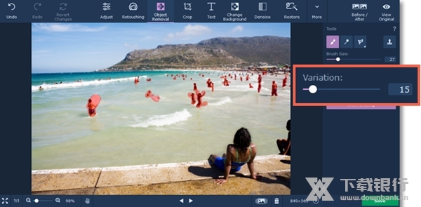 MovaviPhotoEditor破解版图9