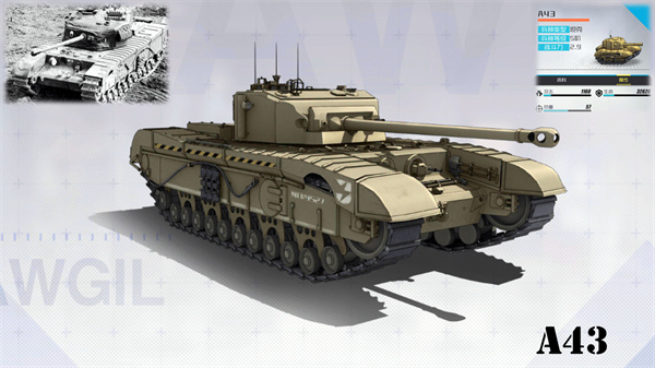 战火使命华为版图片3