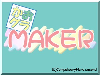 FaceMaker软件图片1