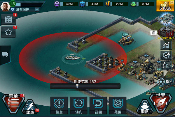 舰队搭配发展攻略配图5